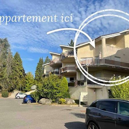 Magnifique Appart Renove Evian Duplex Vue Lac 8 Pers מראה חיצוני תמונה
